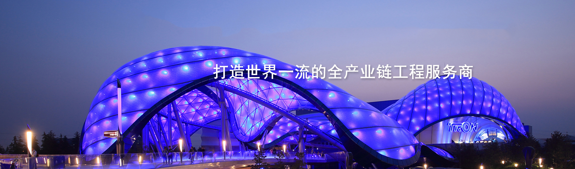 內(nèi)頁圖片6