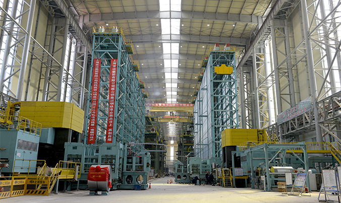 山鋼集團(tuán)日照鋼鐵精品基地項(xiàng)目軋鋼工程（2050mm熱軋、2030mm冷軋）